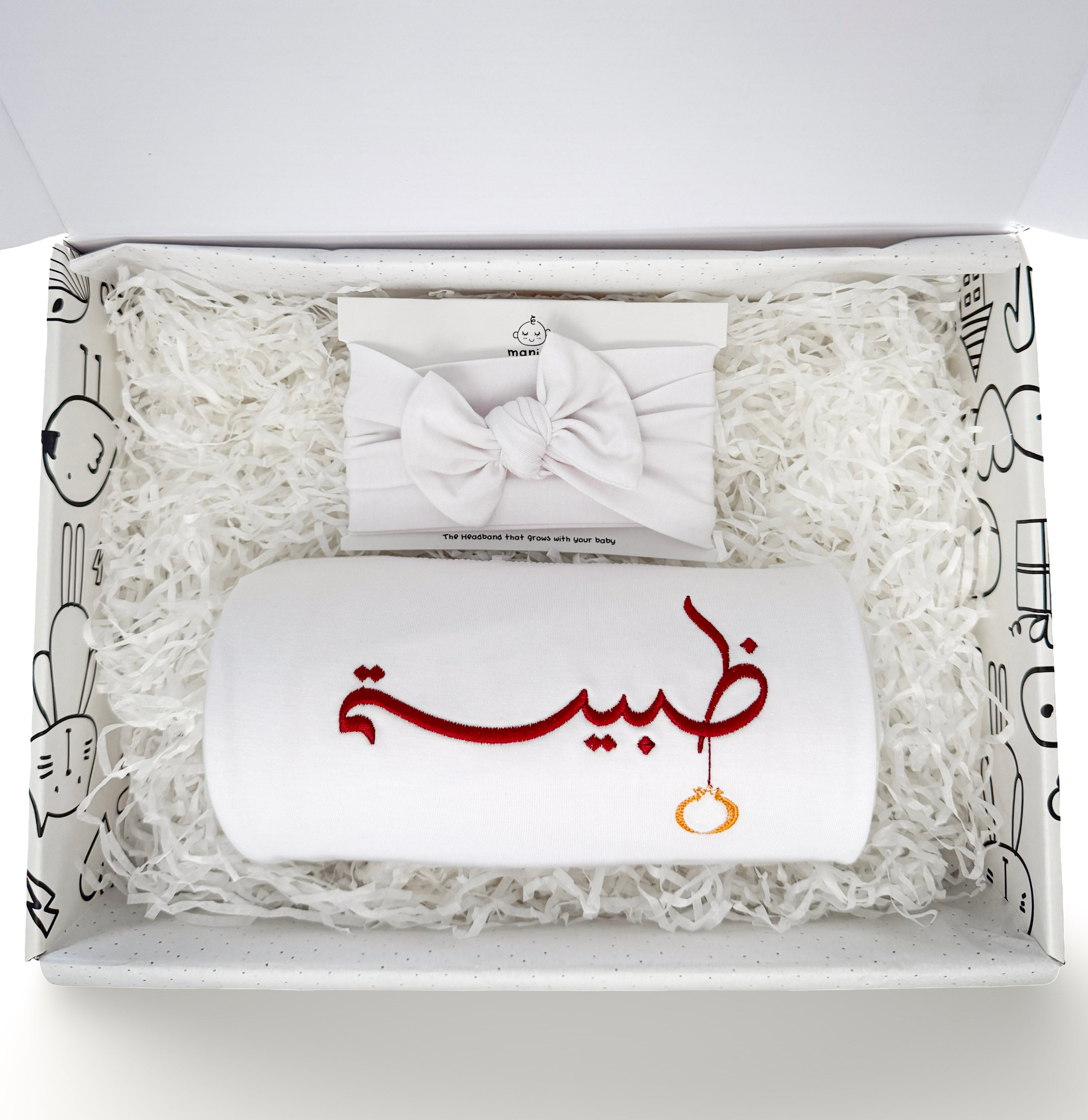 Can't Go Wrong — Gift Set